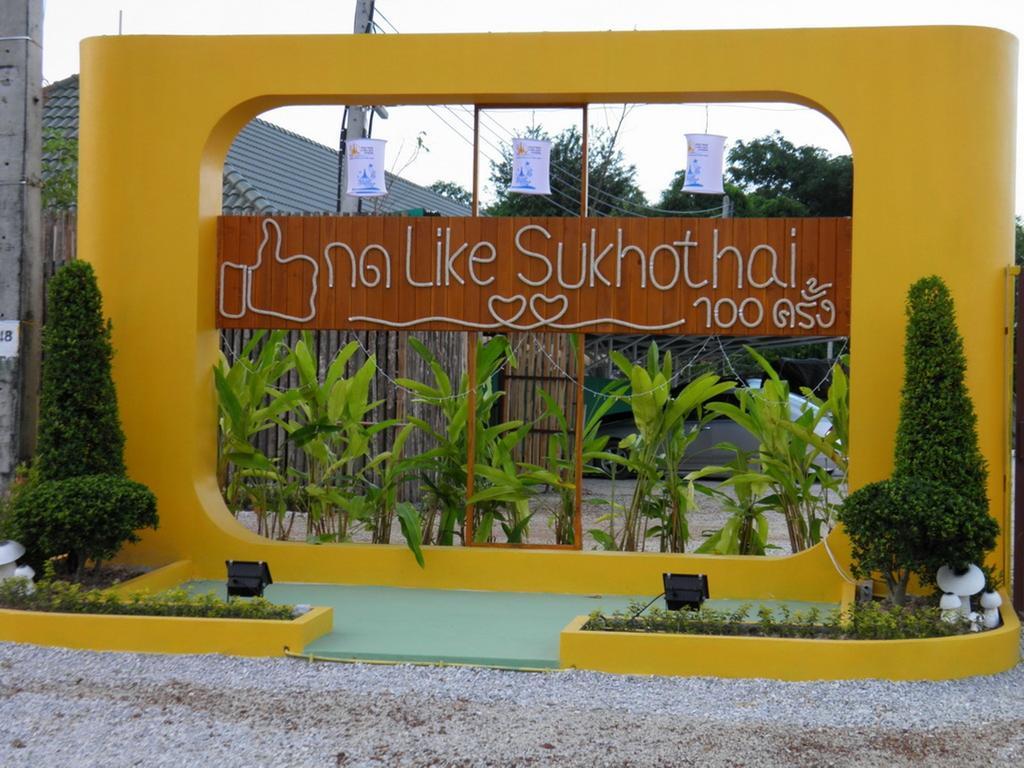 Ruen Narisra Resort Sukhothai Exterior foto